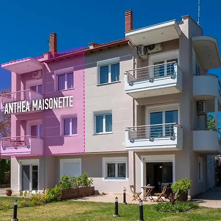 Rosa Апартаменты